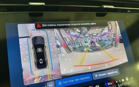 Mercedes-Benz S-Класс, 2026 год, 29 999 000 рублей, 21 фотография