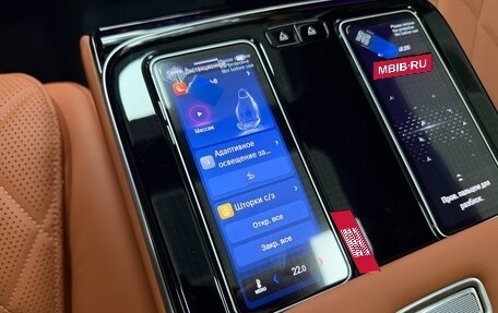Mercedes-Benz S-Класс, 2026 год, 29 999 000 рублей, 30 фотография
