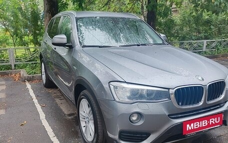 BMW X3, 2015 год, 1 950 000 рублей, 5 фотография