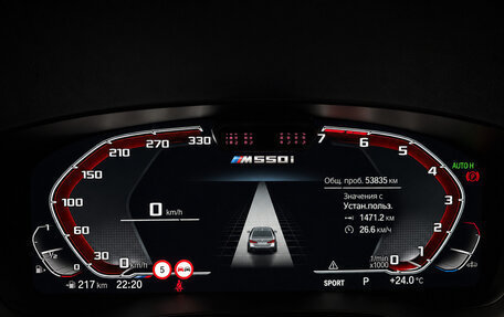 BMW 5 серия, 2022 год, 10 000 000 рублей, 14 фотография