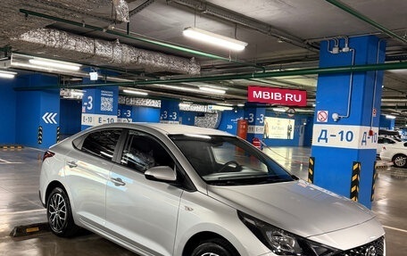 Hyundai Solaris II рестайлинг, 2021 год, 1 552 000 рублей, 2 фотография