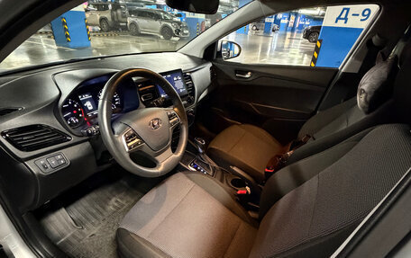 Hyundai Solaris II рестайлинг, 2021 год, 1 552 000 рублей, 9 фотография