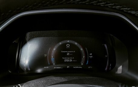 Haval F7x I, 2023 год, 2 399 000 рублей, 9 фотография