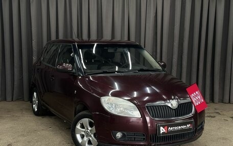 Skoda Fabia II, 2010 год, 559 999 рублей, 2 фотография