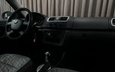 Skoda Fabia II, 2010 год, 559 999 рублей, 10 фотография