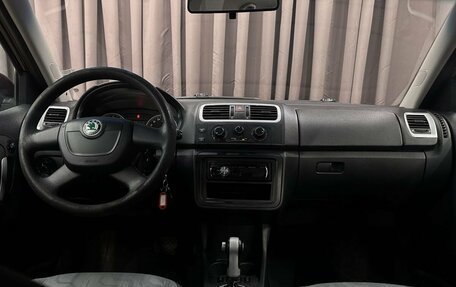 Skoda Fabia II, 2010 год, 559 999 рублей, 9 фотография