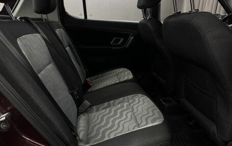 Skoda Fabia II, 2010 год, 559 999 рублей, 15 фотография