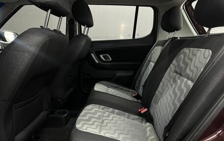 Skoda Fabia II, 2010 год, 559 999 рублей, 16 фотография