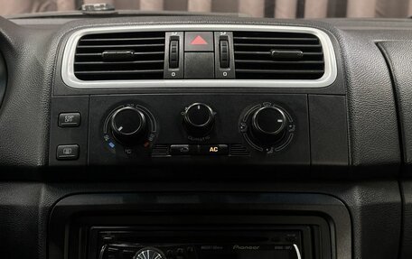 Skoda Fabia II, 2010 год, 559 999 рублей, 12 фотография