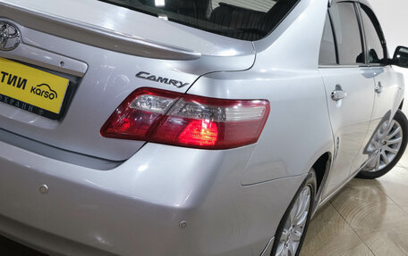 Toyota Camry, 2006 год, 1 029 000 рублей, 11 фотография