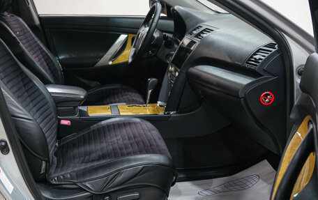 Toyota Camry, 2006 год, 1 029 000 рублей, 15 фотография