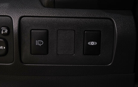 Toyota Camry, 2006 год, 1 029 000 рублей, 29 фотография