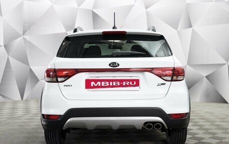KIA Rio IV, 2020 год, 1 797 000 рублей, 4 фотография