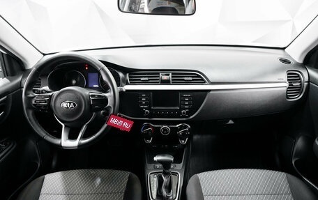 KIA Rio IV, 2020 год, 1 797 000 рублей, 11 фотография