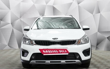 KIA Rio IV, 2020 год, 1 797 000 рублей, 8 фотография