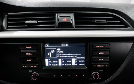 KIA Rio IV, 2020 год, 1 797 000 рублей, 17 фотография