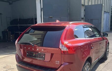Volvo XC60 II, 2011 год, 1 550 000 рублей, 12 фотография