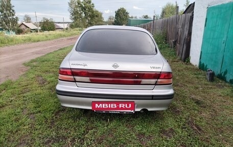 Nissan Maxima IV, 1995 год, 460 000 рублей, 9 фотография