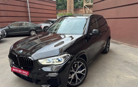 BMW X5, 2019 год, 8 500 000 рублей, 2 фотография