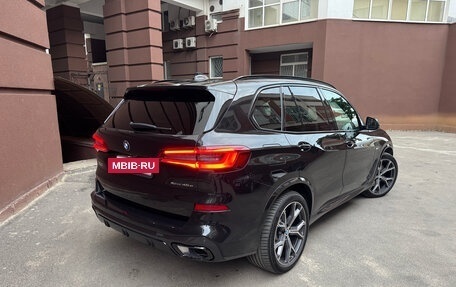 BMW X5, 2019 год, 8 500 000 рублей, 5 фотография