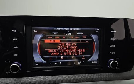 KIA K5, 2023 год, 1 628 440 рублей, 22 фотография