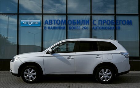 Mitsubishi Outlander III рестайлинг 3, 2014 год, 1 469 000 рублей, 2 фотография