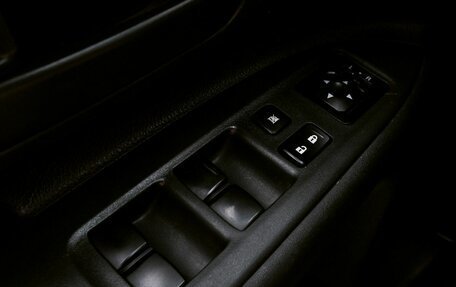 Mitsubishi Outlander III рестайлинг 3, 2014 год, 1 469 000 рублей, 12 фотография
