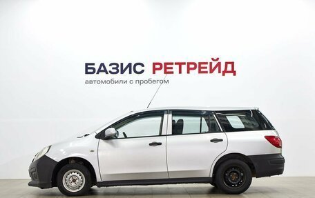 Nissan AD III, 2017 год, 769 000 рублей, 8 фотография