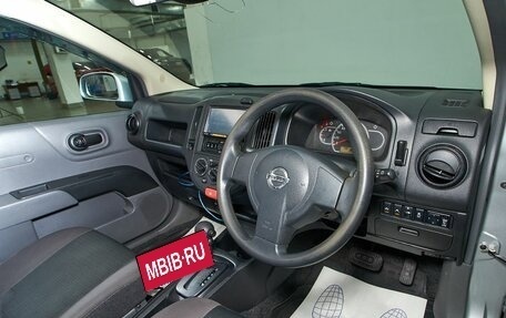 Nissan AD III, 2017 год, 769 000 рублей, 10 фотография