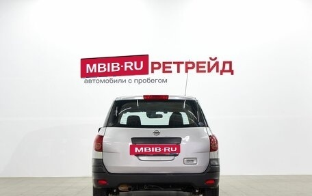 Nissan AD III, 2017 год, 769 000 рублей, 6 фотография