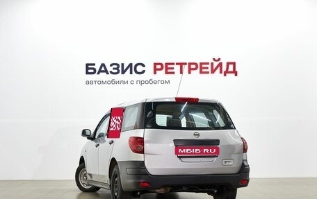 Nissan AD III, 2017 год, 769 000 рублей, 7 фотография