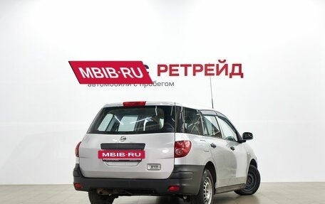 Nissan AD III, 2017 год, 769 000 рублей, 5 фотография