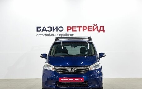 Honda Freed I, 2011 год, 1 119 000 рублей, 2 фотография