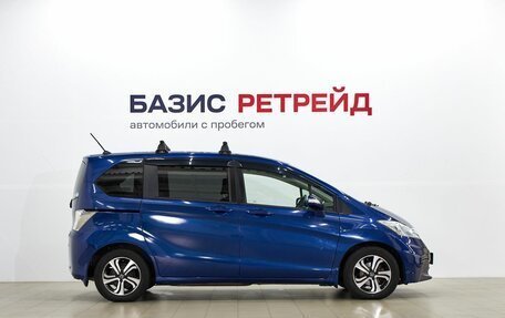 Honda Freed I, 2011 год, 1 119 000 рублей, 4 фотография