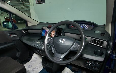 Honda Freed I, 2011 год, 1 119 000 рублей, 12 фотография