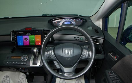 Honda Freed I, 2011 год, 1 119 000 рублей, 10 фотография