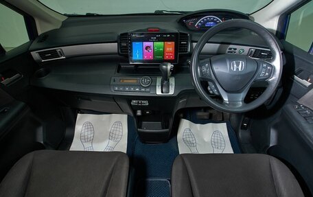 Honda Freed I, 2011 год, 1 119 000 рублей, 9 фотография