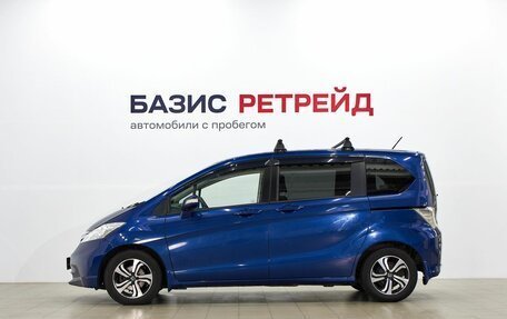 Honda Freed I, 2011 год, 1 119 000 рублей, 8 фотография