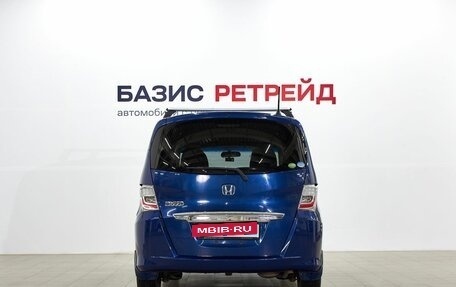 Honda Freed I, 2011 год, 1 119 000 рублей, 6 фотография