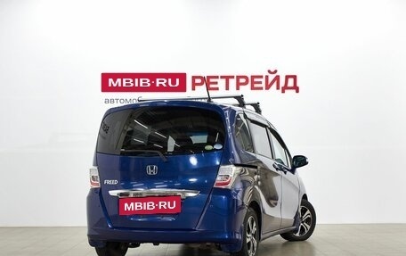 Honda Freed I, 2011 год, 1 119 000 рублей, 5 фотография