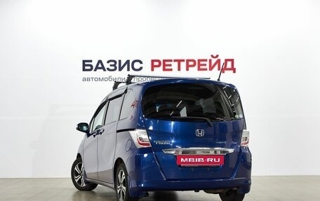 Honda Freed I, 2011 год, 1 119 000 рублей, 7 фотография