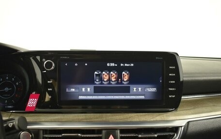 KIA K5, 2020 год, 2 498 900 рублей, 18 фотография