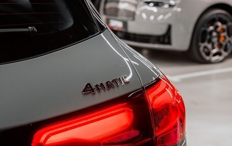 Mercedes-Benz GLC, 2026 год, 9 600 000 рублей, 6 фотография