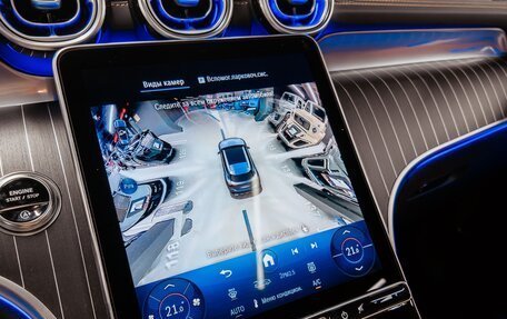 Mercedes-Benz GLC, 2026 год, 9 600 000 рублей, 13 фотография