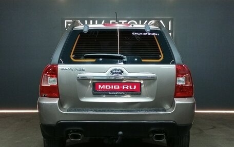 KIA Sportage II, 2009 год, 799 000 рублей, 5 фотография