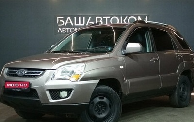 KIA Sportage II, 2009 год, 799 000 рублей, 1 фотография