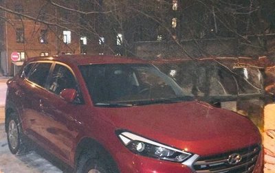 Hyundai Tucson III, 2017 год, 2 000 000 рублей, 1 фотография