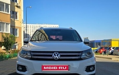 Volkswagen Tiguan I, 2012 год, 1 450 000 рублей, 1 фотография
