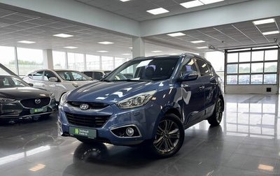 Hyundai ix35 I рестайлинг, 2013 год, 1 195 000 рублей, 1 фотография