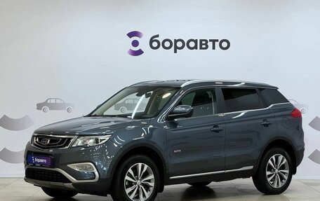 Geely Atlas I, 2020 год, 1 650 000 рублей, 1 фотография